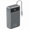 ENERGENIE 65W FAST CHARGING POWER BANK WITH INTEGRATED CABLES 20000 MAH BLACK PB20-PD65-LCD-01