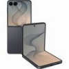 ΚΙΝΗΤΟ SAMSUNG F776 GALAXY Z FLIP 8 256GB 12GB 5G GRAPHITE
