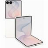ΚΙΝΗΤΟ SAMSUNG F776 GALAXY Z FLIP 8 256GB 12GB 5G CREAM
