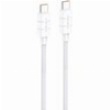 USB 2.0 CABLE FONENG XS02 BRAIDED USB C TO USB C 60W 1.2M WHITE