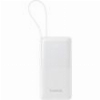 POWERBANK BASEUS BIPOW 2 10000MAH 20W QC + PD WHITE P10077101213-00