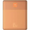POWERBANK BASEUS BLADE 2 12000MAH 65W PD ORANGE P10063801733-00