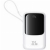 POWERBANK BASEUS QPOW PRO+ 10000MAH 22.5W QC + PD WHITE P10067101213-00