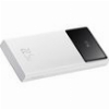 POWERBANK BASEUS STAR LORD 10000MAH 22.5W QC + PD WHITE PPXJ100002