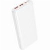 POWERBANK BOROFONE BJ80A CLEVER 10000MAH 22.5W QC + PD WHITE
