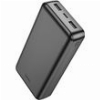 POWERBANK HOCO J100A 20000MAH 10W BLACK