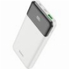 POWERBANK HOCO J102 10000MAH 20W QC + PD WHITE