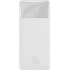 BASEUS BIPOW FAST CHARGE POWER BANK PD+QC 30000MAH 20W WHITE