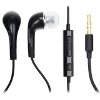 SAMSUNG HEADSET EHS64 STEREO BLACK BULK