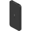 XIAOMI MI REDMI POWER BANK VXN4305GL 10000MAH BLACK