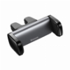 BASEUS STEEL CANNON AIR OUTLET CAR MOUNT BLACK