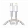 BASEUS HIGH DENSITY BRAIDED FAST CHARGING DATA CABLE TYPE-C TO LIGHTNING PD 20W 1M WHITE