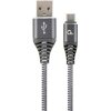 CABLEXPERT CC-USB2B-AMCM-1M-WB2 COTTON BRAIDED CHARGING CABLE USB TYPE-C GREY/WHITE 1 M