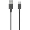 SAMSUNG CABLE USB TO TYPE-C 1.5M DG970BB BLACK BULK