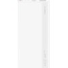 HUAWEI 55034445 SUPERCHARGE POWERBANK 10000MAH 22.5W WHITE