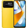 ΚΙΝΗΤΟ XIAOMI POCO C40 32GB 3GB DUAL SIM POCO YELLOW