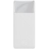 BASEUS BIPOW FAST CHARGE POWER BANK 20000MAH 15W WHITE