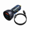 BASEUS DIGITAL DISPLAY QC + PPS DUAL QUICK CAR CHARGER 65W + 100W TYPE-C CABLE GREY