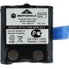 MOTOROLA TLKR ΕΠΑΝΑΦΟΡΤΙΖΟΜΕΝΗ ΜΠΑΤΑΡΙΑ NI-MH ΓΙΑ WALKIE TALKIE 600 MAH 4.8 V