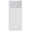 BASEUS BIPOW FAST CHARGE POWER BANK 30000MAH 15W WHITE