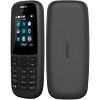 ΚΙΝΗΤΟ NOKIA 105 2019 BLACK ENG