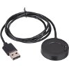 AKYGA CHARGING CABLE AMAZFIT STRATOS 3 AK-SW-16