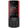 ΚΙΝΗΤΟ NOKIA 5710 XPRESS AUDIO 4G DUAL SIM BLACK