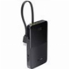 BASEUS POWERBANK ENERFILL BIPOW2 PRO 10000MAH 22.5W QC + PD BLACK