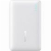 BASEUS POWERBANK ENERFILL FP21 10000MAH 22.5W QC + PD WHITE