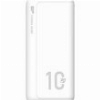 SILICON POWER POWERBANK QP15 WHITE 10000 MAH EXTERNAL BATTERY