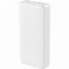 XO POWERBANK PB313 WHITE COLOR 20000MAH