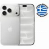 ΚΙΝΗΤΟ IPHONE 18 PRO MAX 256GB SILVER