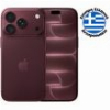 ΚΙΝΗΤΟ IPHONE 18 PRO MAX 512GB BURGUNDY