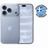 ΚΙΝΗΤΟ IPHONE 18 PRO MAX 512GB GLACIER