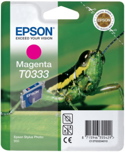 ΓΝΗΣΙΟ ΜΕΛΑΝΙ EPSON MAGENTA ΜΕ OEM T033340