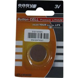 ΜΠΑΤΑΡΙΕΣ EASYTOUCH LITHIUM BUTTON CELLS CR2025