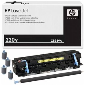 ΓΝΗΣΙΟ HEWLETT PACKARD MAINTENANCE KIT ME OEM : CB389A