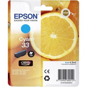 ΓΝΗΣΙΟ ΜΕΛΑΝΙ EPSON NO 33 CYAN ΓΙΑ EXPRESSION HOME XP-530/ 630/635/ OEM: C13T33424010