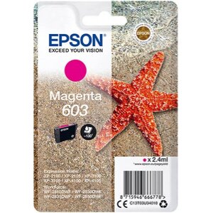 ΓΝΗΣΙΟ ΜΕΛΑΝΙ EPSON 603 MAGENTA ΜΕ OEM:C13T03U34010