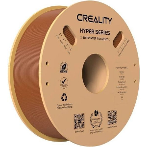 CREALITY HYPER PLA BROWN 3D PRINTER FILAMENT, HIGH SPEED, 1 KG SPOOL1.75