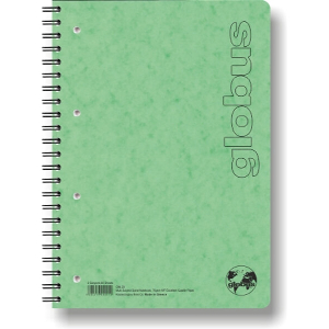 ΤΕΤΡΑΔΙΟ GLOBUS 17X25 PRESSBOARD 2 ΘΕΜΑΤΩΝ ΠΡΑΣΙΝΟ