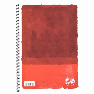 ΤΕΤΡΑΔΙΟ GLOBUS 17X25 ROTHKO 3 ΘΕΜΑΤΩΝ ΚΟΚΚΙΝΟ