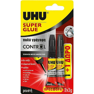 ΚΟΛΛΑ UHU SUPER GLUE CONTROL 3GR 1+1 ΔΩΡΟ