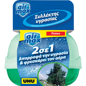 ΣΥΛΛΕΚΤΗΣ ΥΓΡΑΣΙΑΣ UHU AIRMAX ΠΕΥΚΟ 40GR