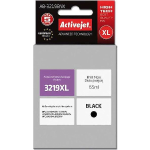 ACTIVEJET AB-3219BNX ΜΕΛΑΝΙ ΣΥΜΒΑΤΟ ΜΕ BROTHER LC3219BK XL 65 ML BLACK