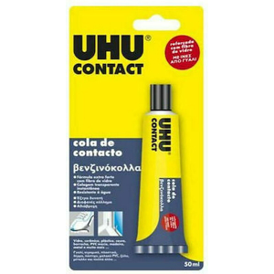 ΚΟΛΛΑ UHU CONTACT ΒΕΝΖΙΝΟΚΟΛΛΑ 50ML