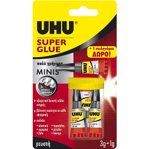 ΣΕΤ 3 ΤΕΜ ΚΟΛΛΑ UHU SUPER GLUE MINIS 3GR +1 ΤΕΜ ΔΩΡΟ