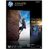 ΓΝΗΣΙΟ ΧΑΡΤΙ HEWLETT PACKARD A4 ΦΩΤΟΓΡΑΦΙΚΟ ADVANCED GLOSSY PHOTO PAPER, 25 ΦΥΛΛΑ ΜΕ OEM: Q5456A
