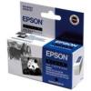 ΓΝΗΣΙΟ ΜΕΛΑΝΙ EPSON CYAN ME OEM: T616200