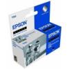 ΓΝΗΣΙΟ ΜΕΛΑΝΙ EPSON BLACK HIGH CAPACITY ME OEM: T617100